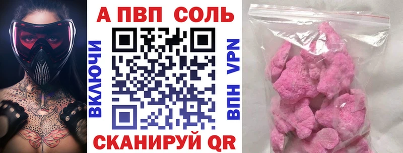 Продажа наркотиков Берёзовка COCAIN  ГАШИШ 