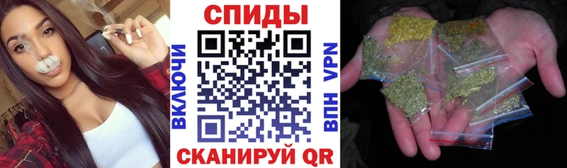 где найти   Берёзовка  БУТИРАТ 99% 