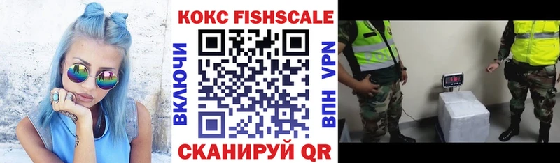 цена   Берёзовка  Кокаин Перу 