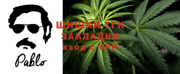 мяу мяу мука Абинск