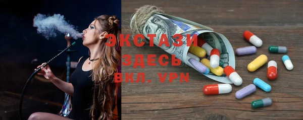 кокаин колумбия Абдулино