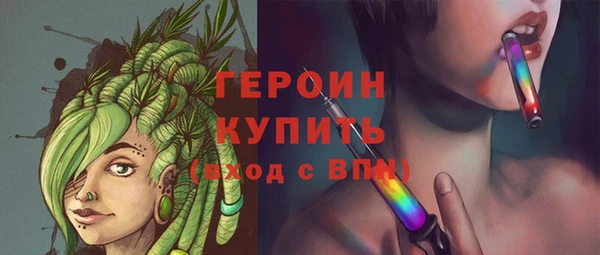 кокаин колумбия Абдулино
