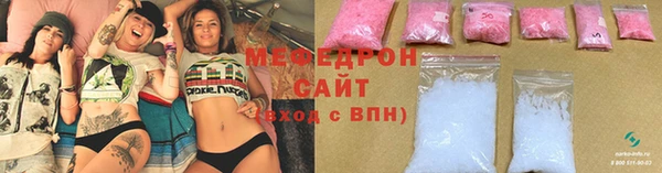 кокаин колумбия Абдулино