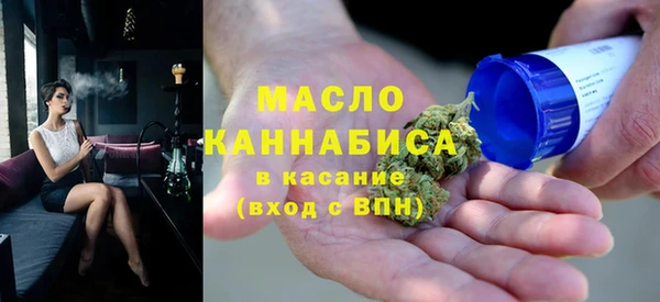 PSILOCYBIN Алексеевка