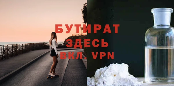 кокаин колумбия Абдулино