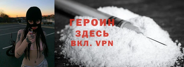 мяу мяу мука Абинск