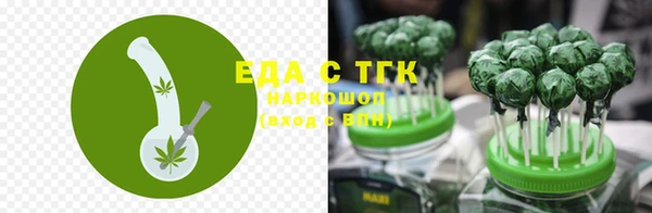 бутик Алзамай