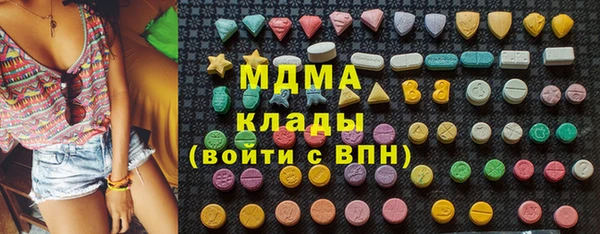 PSILOCYBIN Алексеевка