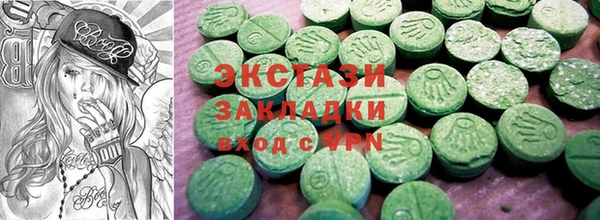 кокаин колумбия Абдулино