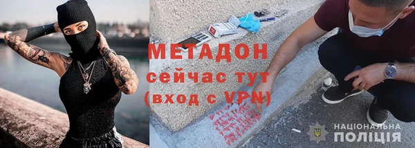 бутик Алзамай