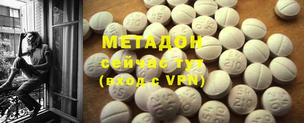 мяу мяу мука Абинск