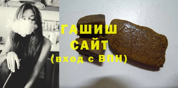 бутик Алзамай