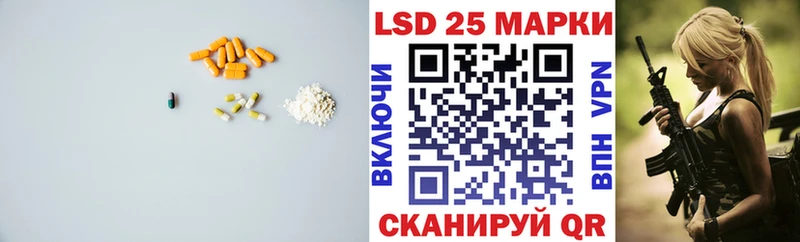 цена наркотик  Берёзовка  ЛСД экстази ecstasy 